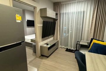 1 Bedroom Condo for rent in THE BASE Phetchaburi-Thonglor, Bang Kapi, Bangkok near MRT Phetchaburi