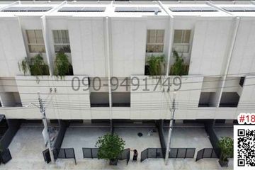 3 Bedroom Townhouse for rent in Saphan Sung, Bangkok
