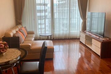 1 Bedroom Condo for sale in The Address Chidlom, Lumpini, Bangkok near BTS Chit Lom