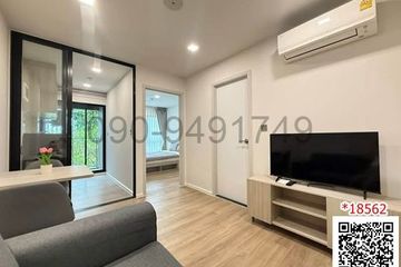 1 Bedroom Condo for rent in Min Buri, Bangkok near MRT Setthabutbamphen