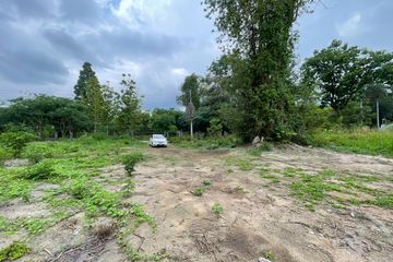 Land for sale in Chang Phueak, Chiang Mai