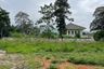 Land for sale in Chang Phueak, Chiang Mai
