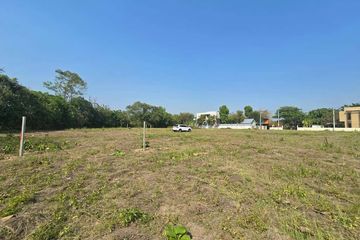 Land for sale in Nam Phrae, Chiang Mai