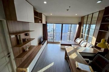 1 Bedroom Condo for rent in Noble Refine, Khlong Tan, Bangkok near BTS Phrom Phong