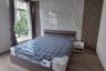 2 Bedroom Townhouse for rent in Indy Bangna Ramkhaemhaeng 2, Dokmai, Bangkok