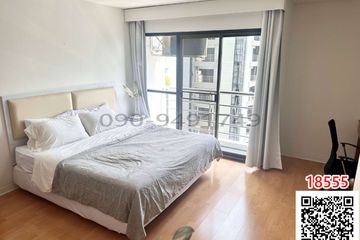 1 Bedroom Condo for rent in Lumpini, Bangkok near BTS Ratchadamri