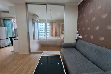 1 Bedroom Condo for sale in Lumpini Ville Naklua - Wongamat, Na Kluea, Chonburi