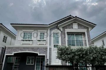 4 Bedroom House for rent in Dokmai, Bangkok