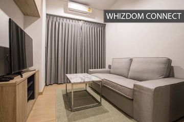 1 Bedroom Condo for rent in Whizdom Connect Sukhumvit, Bang Chak, Bangkok near BTS Punnawithi