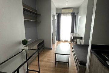 1 Bedroom Condo for rent in Chapter One Midtown Ladprao 24, Chom Phon, Bangkok near MRT Lat Phrao