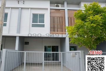 2 Bedroom House for rent in Om Kret, Nonthaburi