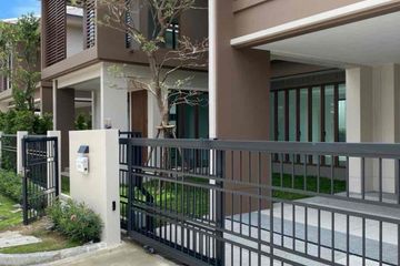 4 Bedroom House for Sale or Rent in Burasiri Krungthep Kreetha, Hua Mak, Bangkok