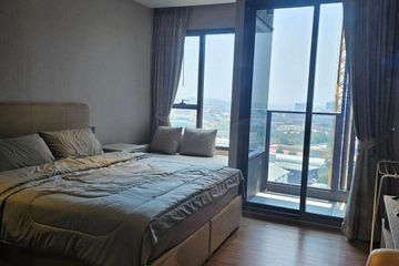 Condo for rent in Once Pattaya Condominium, Na Kluea, Chonburi