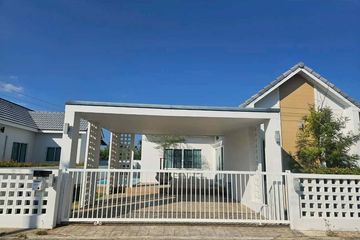 3 Bedroom House for rent in Nong Kaeo, Chiang Mai