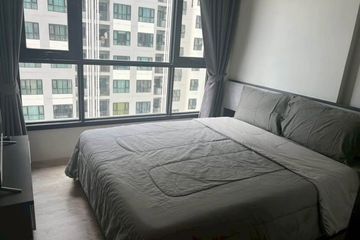 1 Bedroom Condo for rent in The Base Central Pattaya, Nong Prue, Chonburi