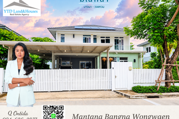 3 Bedroom House for rent in Mantana Bangna - Wongwaen, Dokmai, Bangkok