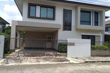 4 Bedroom House for rent in San Phi Suea, Chiang Mai