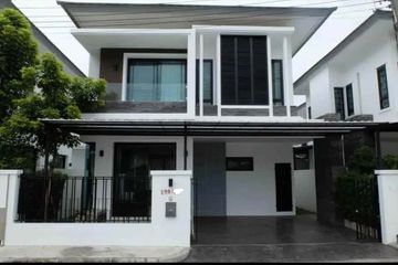 3 Bedroom House for rent in Pa Tan, Chiang Mai