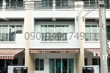 3 Bedroom Townhouse for rent in Lat Phrao, Bangkok