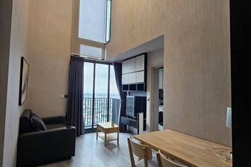 1 Bedroom Condo for rent in The Line sukhumvit 101, Bang Chak, Bangkok near BTS Punnawithi