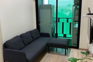 1 Bedroom Condo for rent in Artemis Sukhumvit 77, Suan Luang, Bangkok near BTS On Nut