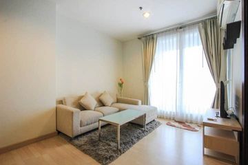 1 Bedroom Condo for Sale or Rent in Rhythm Ratchada, Sam Sen Nok, Bangkok near MRT Ratchadaphisek