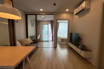 1 Bedroom Condo for rent in The Escape Condominium Sukhumvit 101/1, Bang Chak, Bangkok