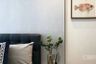 1 Bedroom Condo for sale in Eight Thonglor Residence, Khlong Tan Nuea, Bangkok near BTS Thong Lo