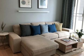 1 Bedroom Condo for sale in Eight Thonglor Residence, Khlong Tan Nuea, Bangkok near BTS Thong Lo