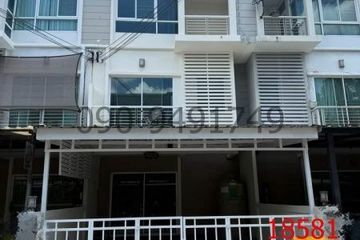 3 Bedroom Townhouse for rent in The Metro Rama 9, Prawet, Bangkok