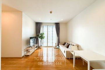 1 Bedroom Condo for rent in 39 by Sansiri, Khlong Tan Nuea, Bangkok near BTS Phrom Phong
