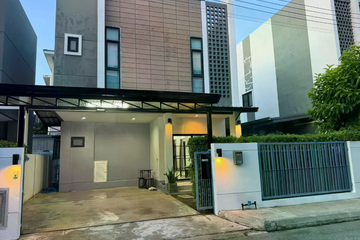 3 Bedroom House for rent in Ornsirin Ville Donchan, Chai Sathan, Chiang Mai