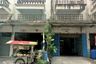 2 Bedroom Commercial for sale in Nong Khaem, Bangkok