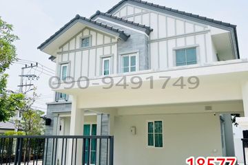 5 Bedroom Townhouse for rent in Bang Kaeo, Samut Prakan