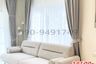 5 Bedroom Townhouse for rent in Bang Kaeo, Samut Prakan