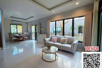 4 Bedroom House for rent in Racha Thewa, Samut Prakan