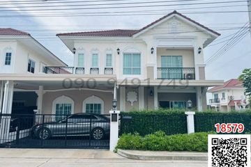 4 Bedroom House for rent in Bueng Kham Phroi, Pathum Thani