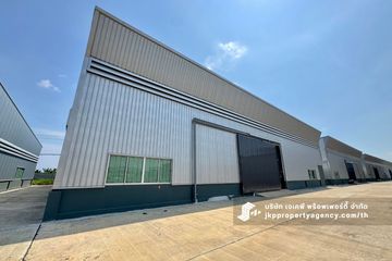 Warehouse / Factory for rent in Racha Thewa, Samut Prakan