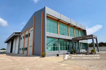Warehouse / Factory for sale in Bang Sao Thong, Samut Prakan