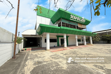 Warehouse / Factory for rent in Thepharak, Samut Prakan near MRT Si Thepha