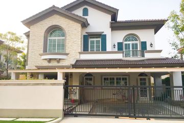 4 Bedroom House for sale in Nantawan Bangna Km.7, Bang Kaeo, Samut Prakan