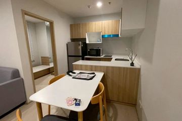 1 Bedroom Condo for sale in Nue Connex Condo Donmuang, Sanam Bin, Bangkok