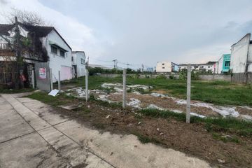 Land for sale in Lahan, Nonthaburi