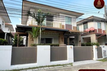 3 Bedroom House for rent in Atoll Maldives Palms Bangna-Wongwaen, Bang Kaeo, Samut Prakan