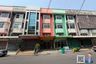 3 Bedroom Commercial for rent in Sanam Bin, Bangkok