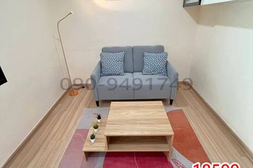 1 Bedroom Condo for rent in Bang Chak, Bangkok near BTS Punnawithi