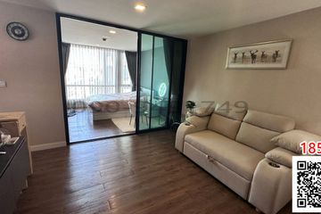2 Bedroom Condo for rent in Min Buri, Bangkok near MRT Setthabutbamphen