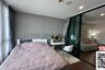 2 Bedroom Condo for rent in Min Buri, Bangkok near MRT Setthabutbamphen
