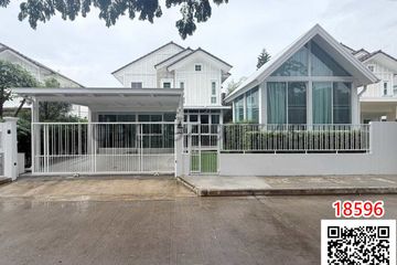 4 Bedroom House for rent in Bang Kaeo, Samut Prakan