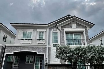 4 Bedroom House for rent in Dokmai, Bangkok